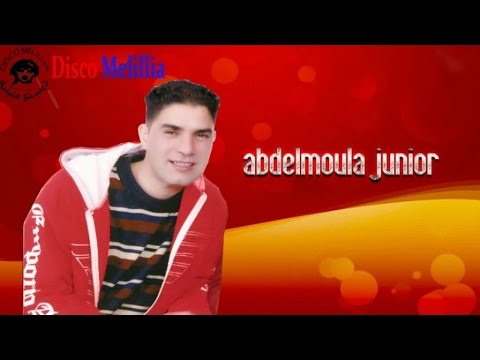 Abdelmoula Jenior - Khzar Almaktab - Official Video