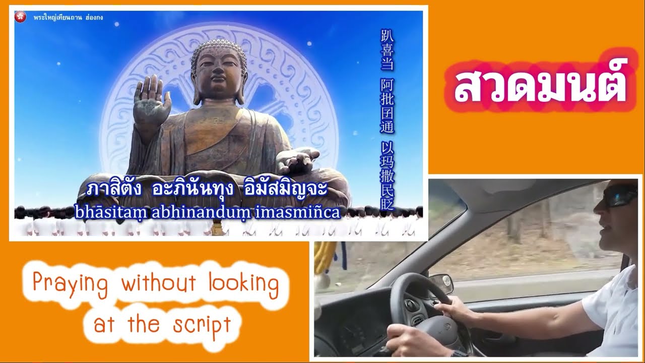 รูปภาพ ดาวโหลด Google Youtube SEO