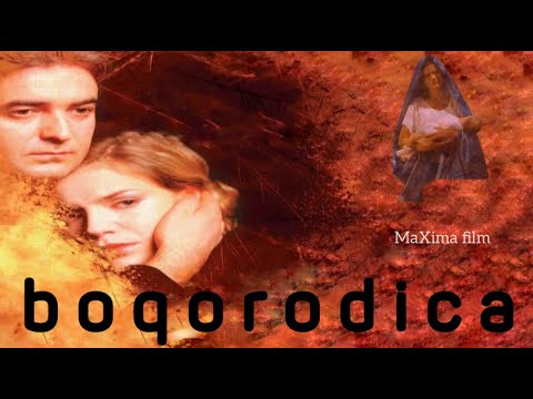 Bogorodica - Film