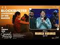 Actress Manasa Varanasi Speech At Couple Friendly Blockbuster Love Story Of The Season