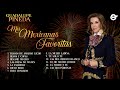 Guadalupe Pineda - Mis Mexicanas Favoritas (Mix)