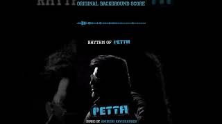 Rhythm of Petta | Petta BGM | WhatsApp Status | Anirudh Ravichander