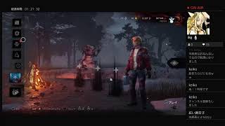 [DBD]第三回かくれんぼ大会～明鏡止水の心のように