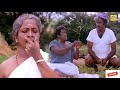 இணையதளத்தில் பல பேர் பார்த்து ரசித்த
