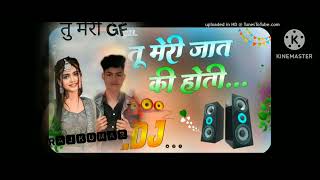 Download lagu tu meree.jat😔 ki hoti me🤕 jeree 😭jat.ka💔.hota💘 mp3 Download lagu tu meree.jat😔 ki hoti me🤕 jeree 😭jat.ka💔.hota💘 mp3