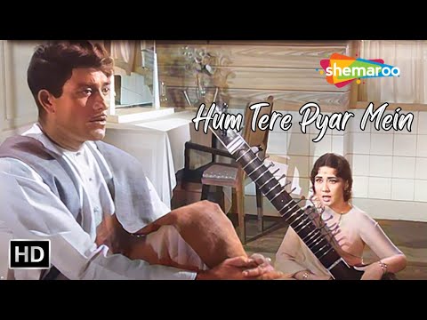 Jab Pyar Hua Is Pinjre Se