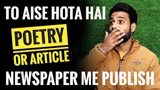 How To Publish Your Article and Poetry in Newspaper?