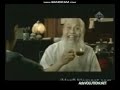 Iklan Konidin Indonesia 2008