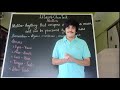 ICSE Chemistry 8th Std Matter