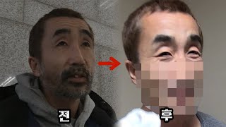 노숙자, 1년 만에 수염 밀었습니다 | 대전역 할렐루야 ep.04