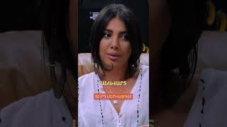 🎬Անավարտ գործարք | Սերիա 92