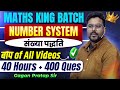 Complete Number System संख्या पद्धति 40 Hours 400 Ques Maths King Batch Gaga