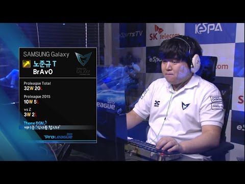 [SPL2015] DongRaeGu(SBENU) vs BrAvO(Samsung) Set1 Vaani Research Station -EsportsTV, Starcraft 2