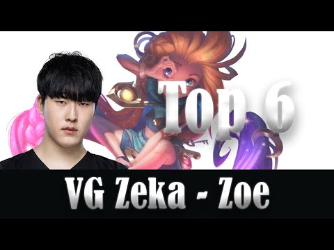 VG Zeka (Zoe Mid) Top Plays - IG vs VG, LPL 2020 Summer Week 10 Highlights