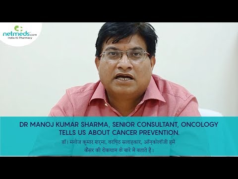 Manoj Kumar Sharma, Senio..