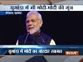 India fast emerging as global manufacturing hub, says PM Modi in Uganda