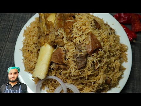 Unfortunately, Your Beef Island || Famous Pulao From Bannu KPK
