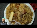 Malang Jaan Bannu Beef Pulao || Famous Pulao From Bannu KPK