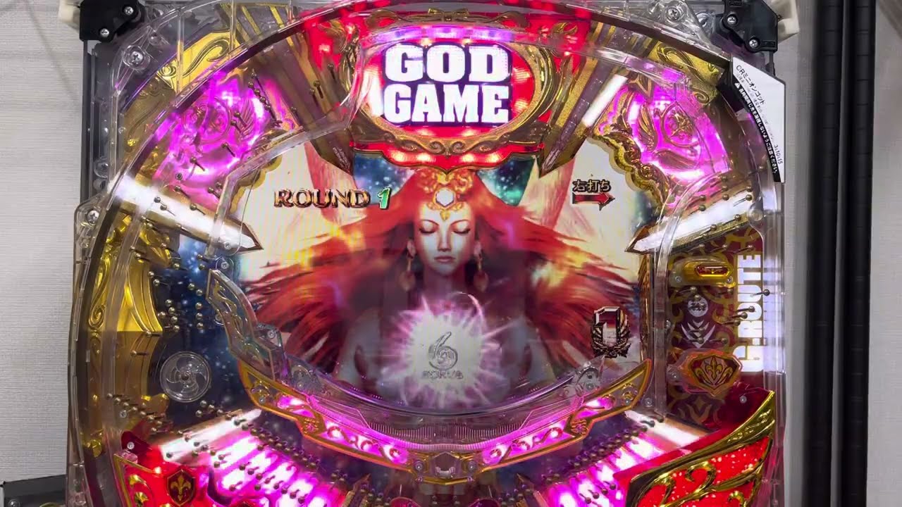 Youtube ミニオンゴッド