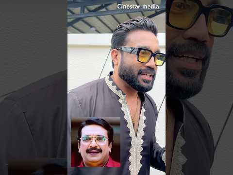 കൊച്ചിൻ ഹാനിഫയുട സ്വപ്നം വീട് ❤️ ഹാനിഫിക്കയുടെ സമ്പാദിയം കൊണ്ട് മക്കൾ നിർമിച്ച വീട്
