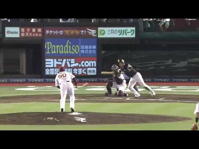 【7回表】ホークス・鶴岡 相手の隙を突くスクイズで追加点!! 2016/7/26 E-H