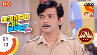 Shankar Jai Kishan 3 in 1 - शंकर जय किशन 3 in 1 -  Ep 79 - Full Episode - 24th November, 2017