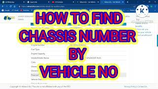 HOW TO FIND CHASSIS NUMBER BY VEHICLE NUMBER