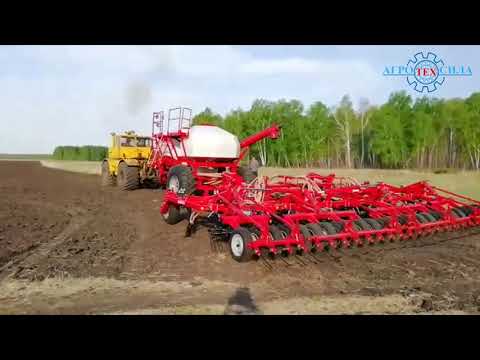 Посевной комплекс Алькор 7,5 от компании Агротехсила