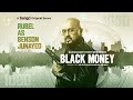 Black Money Masum Parvez Rubel Raihan Rafi WEB Series Teaser Watch Now On Bongo