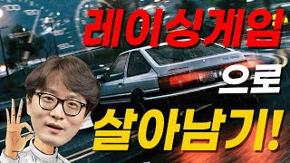퀘이사존