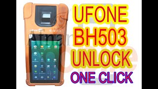 Ufone Bvs BH503 Unlock online | Paid |Afnan Awan Mobile
