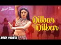 Dilbar Dilbar Video Song Alka Yagnik Sirf Tum Sushmita Sen Sanjay Kapoor 90s Hit Song