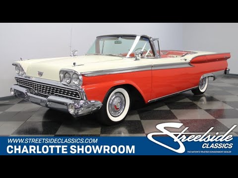 1959 Ford Skyliner (CC-1471770) for sale in Concord, North Carolina