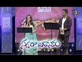 Prema Desam Song - Hemachandra, Malavika Performance in ETV Swarabhishekam - Sacramento, USA
