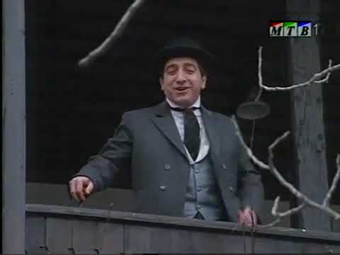 Македонски народни приказни - Сиромавиот и господ / MNP - Siromaviot i gospod