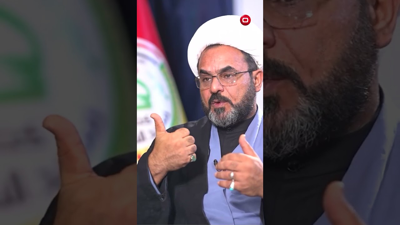 فيديو | العراق لديه فرصة ليكون شريكاً في النصر الإيراني لا التخاذل الأمريكي