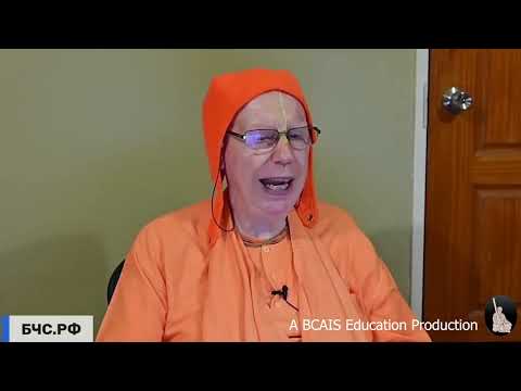 Sri Isopanisad Mantra 10 Part 1 - HH Bhakti Caitanya Swami