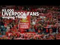 ������ 95.000 Liverpool fans singing Youll Never Walk.