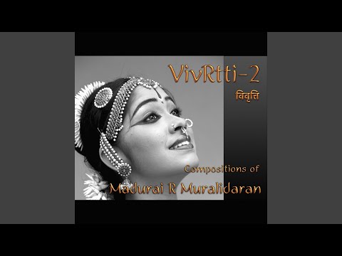 Tripura Sundari: Ahir Bhairavi, Misra Chappu