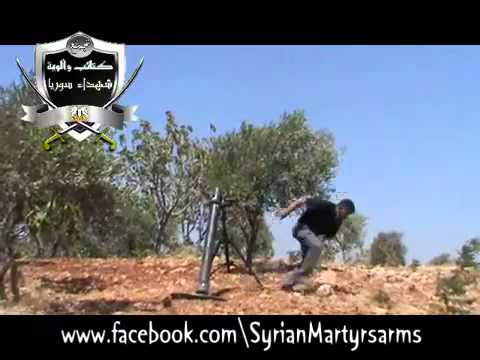 هجوم كتائب شهداء سوريا على قوات النظام في معركة السيطرة على أريحا مدينة أريحا