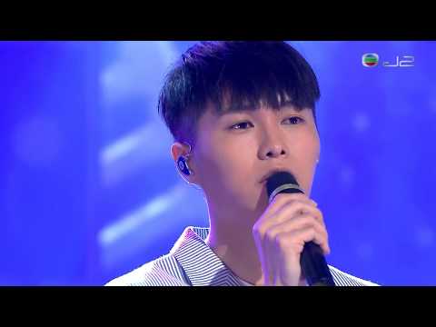 160724 胡鴻鈞 Hubert - 明年今日 ○ J2靚聲王