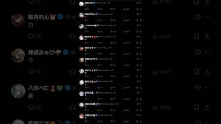 【ぶいすぽフェス2025】ぶいすぽの絆