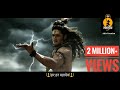 Tu Antaryami Sabka Swami Shiv Whatsapp Status Mahashivratri Whatsapp Status Hey Ram Dj Remix