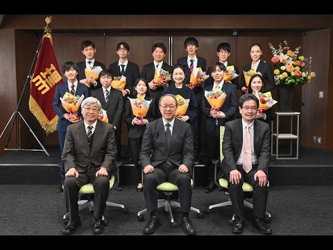 2023年度東京理科大学学生表彰　受賞者インタビュー