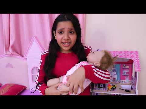 اول ظهور لماما | أجبرها البيبي !!