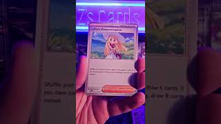 RARE CARD!? Day 31 Pack Opening #pokemoncards #packopening #pokmeon #pokemontcg #day31