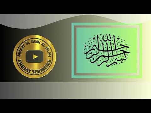 Friday Sermon - 18/11/2016 - Hazrat Khalifatullah Munir. A. Azim (atba) in Tamil