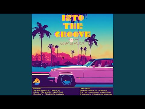 La La Song (Extended Mix)