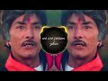 Rajkumaar Dialogue Remix DJ Asif SK Trending Tik Tok 2020