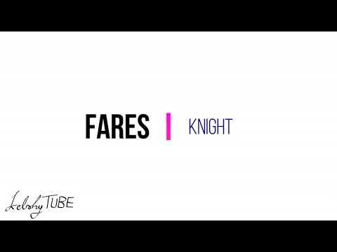 Arabic boys name with meaning and pronunciation